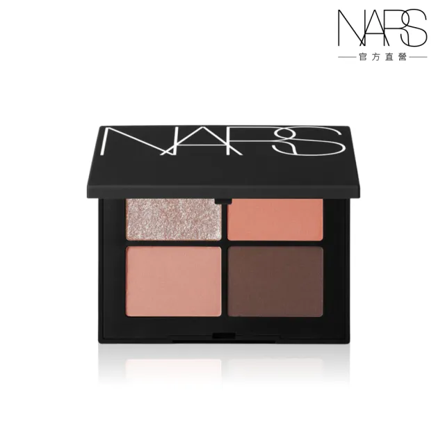 【NARS】官方直營 4色眼彩盤(新色!!SAKURA蝴蝶小彩盤)