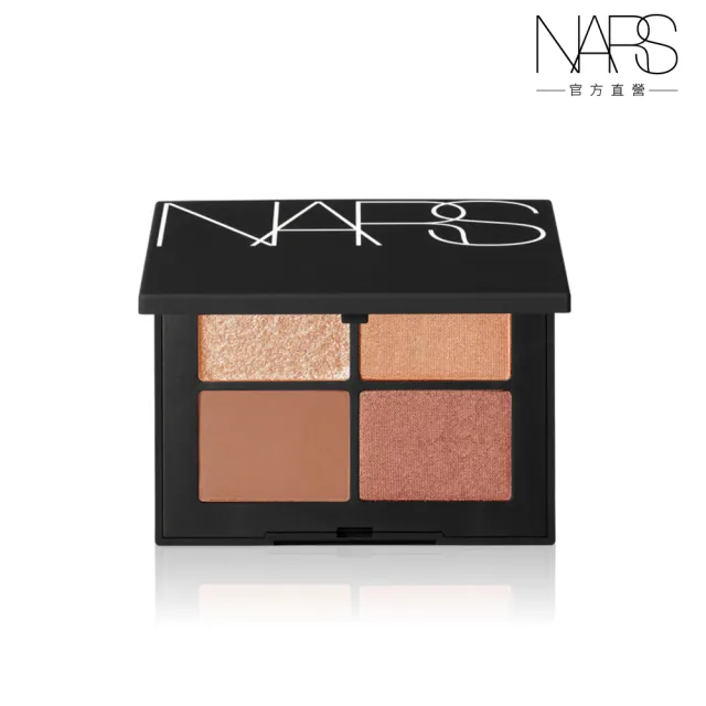 【NARS】官方直營 4色眼彩盤(新色!!SAKURA蝴蝶小彩盤)