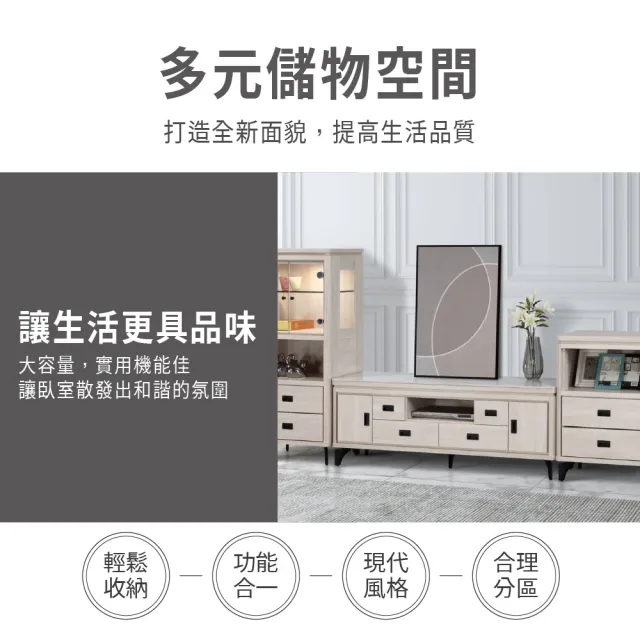 【ASSARI】6尺成吉岩板電視櫃(寬180x深40x高53cm)