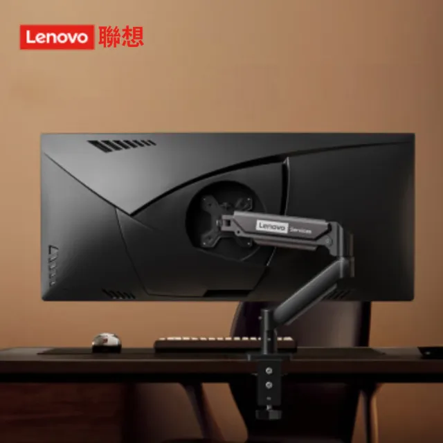 【Lenovo】Lenovo 聯想超能單臂支架螢幕機械支架 AM110(13-32吋適用/雙模式/調節/升降/穩固/高耐久性)