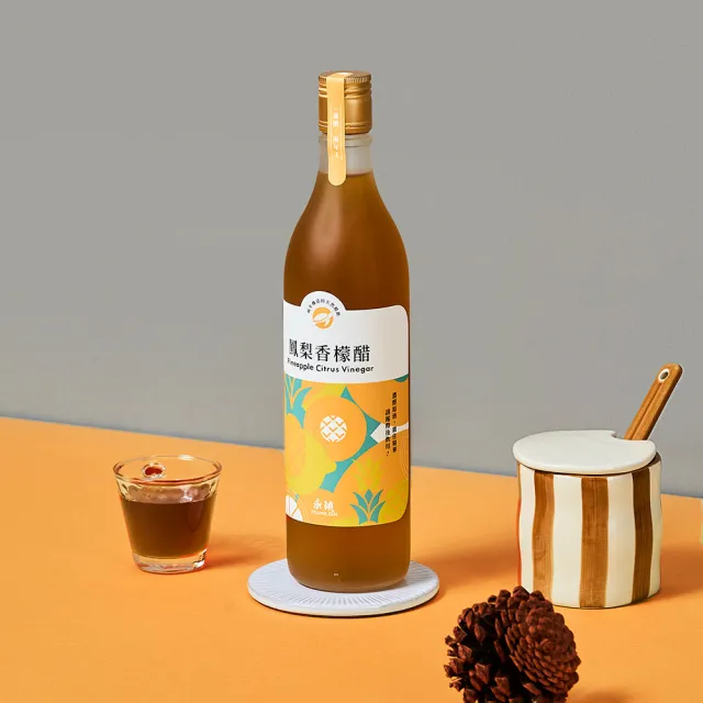 【永禎】經典濃醇水果醋600mlx2瓶 任選(蜂蜜醋/鳳梨香檬醋/荔枝桂花醋/青梅黑棗醋/桑葚橄欖醋)