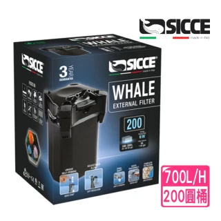 【SICCE 希捷】200型圓桶筒式過濾器700L/H 獨特的自吸系統含濾材(義大利製造台灣公司貨W200)