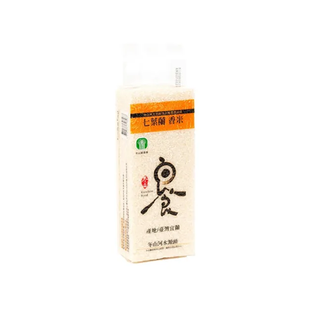 【宜蘭冬山米】香米/1公斤x10包(香米 壽司米 白米 米飯)