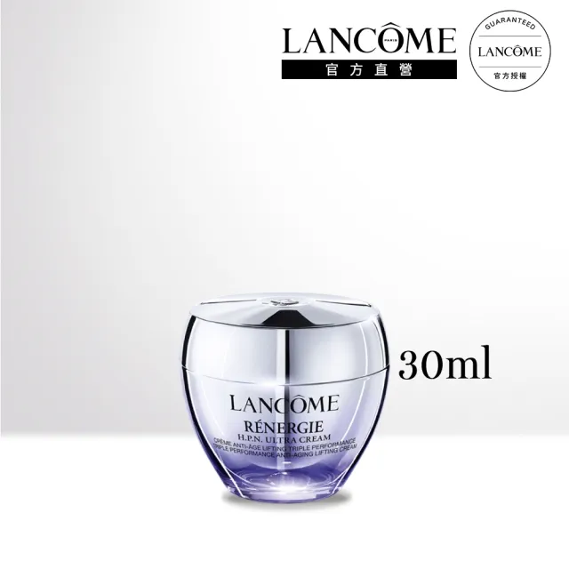 【蘭蔻】官方直營 超緊顏多抗痕霜 30ml(LANCOME/胜青春霜)