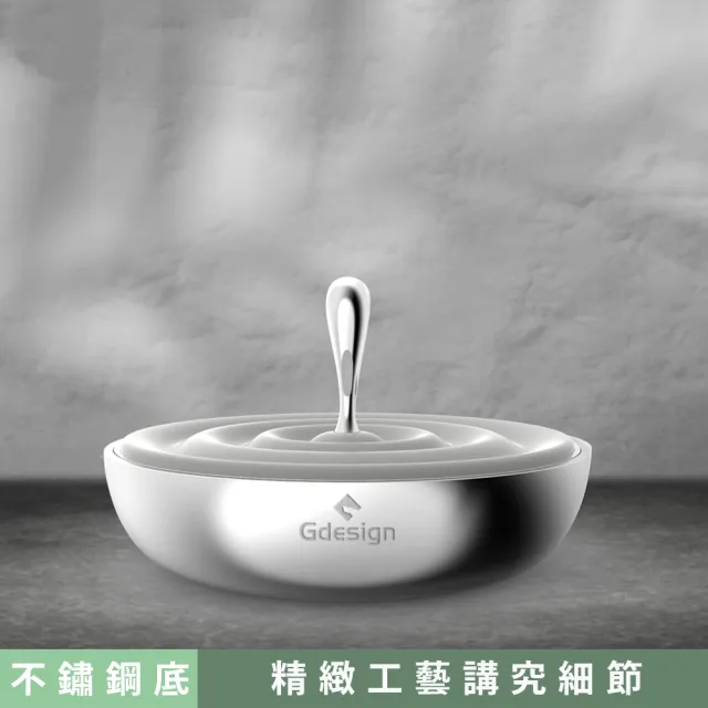 【Gdesign】RIPPLE漣漪-水泥擴香飾品盒 G-SSK010(飾品收納盒/精油/擴香盒/飾品、)