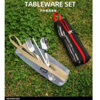 【May Shop】不銹鋼餐具單人多人叉子湯匙筷子露營登山釣魚野炊旅行套組
