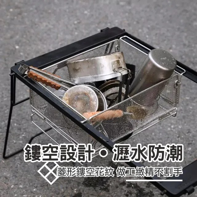 【Campingmoon 柯曼】柯曼 IGT 折疊網箱 CK-24BK(收納籃 置物籃 摺疊籃 瀝水籃 金屬折疊網箱 IGT一單位)