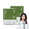 【Dr. Ginger薑博士】超青汁2盒(30包/盒;花椰菜苗/羽衣甘藍/蘿蔔硫素)