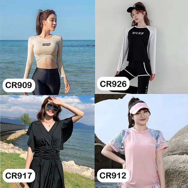 【AS 梨卡】20款 加大100kg可穿 夏季優選 玩水必備 溫泉泳衣 多種款式 女泳裝 長袖泳裝 孕婦可穿
