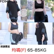 【AS 梨卡】20款 加大100kg可穿 夏季優選 玩水必備 溫泉泳衣 多種款式 女泳裝 長袖泳裝 孕婦可穿