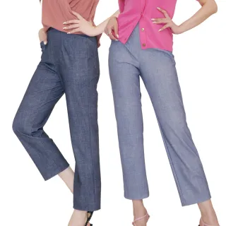 VERTEX日本製極致乾爽美型褲組