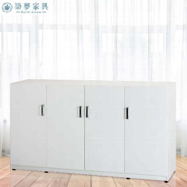 【Build dream 築夢家具】5.3尺 防水塑鋼家具 客廳櫃 置物櫃 收納櫃 隔間櫃 鞋櫃