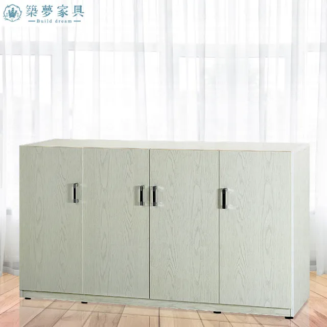 【Build dream 築夢家具】5.3尺 防水塑鋼家具 客廳櫃 置物櫃 收納櫃 隔間櫃 鞋櫃
