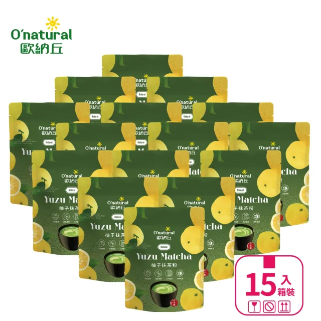【O’natural 歐納丘】箱購_日本柚子抹茶粉10g*6包x15袋