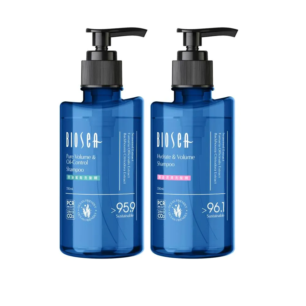 【Biosea 碧海絲】髮膜感洗髮精550mlx2入組(控油蓬鬆/豐盈潤澤 任選)