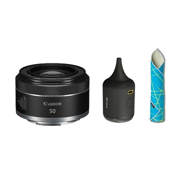 【Canon】RF 50mm F1.8 STM+SunLight CL-50相機魔毯+VSGO V-EB012E-S1口袋金剛(公司貨)