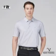 【Emilio Valentino 范倫鐵諾】男POLO衫 短袖POLO衫 休閒POLO衫 口袋上衣 印花 涼爽 polo衫 MIT(多款選)