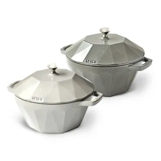 【法國Staub】鑽石琺瑯鑄鐵鍋22cm-松露白/石墨灰2色任選(德國雙人牌集團官方直營)