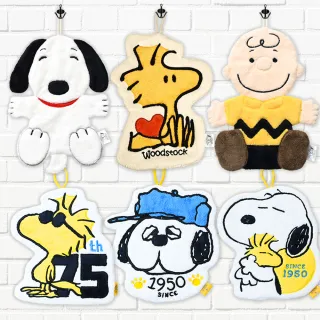 【SNOOPY 史努比】史努比可愛平板掛飾擦手巾-單條(6款任選 75周年系列 經典系列)