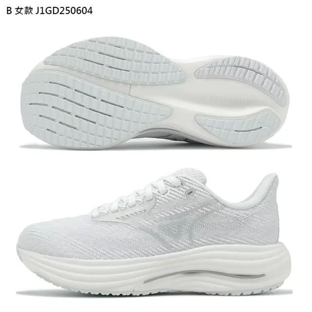 MIZUNO 美津濃】WAVE RIDER 29 SW 男款女款緩震慢跑鞋(J1GC250304/409