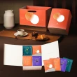 【湛盧咖啡】淺焙/中焙．中秋限定莊園單品禮盒(共32包;11g*32包/盒;共4種風味;中秋禮盒)