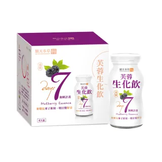 【順天本草】芙蓉生化飲16瓶組(4瓶/盒X4盒)