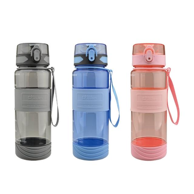 【PERFECT 理想】極緻運動水壺800cc 台灣製造(耐熱溫度：約100°C)
