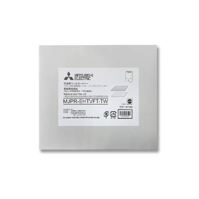 三菱 MJPR-EHTVFT-TW 抑菌濾網 2入組 日本製 PM2.5過濾除臭 適用MJ-EV190/155/240HT-TW空氣清淨機濾網