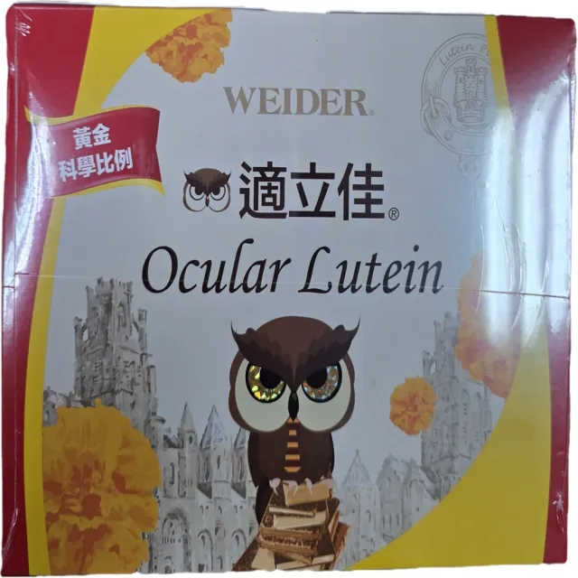 【WEIDER 威德】適立佳葉黃素 3公克 X 60包/1盒