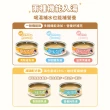 【汪喵星球】無膠慢燉純湯罐80g*24入(犬貓副食湯罐)