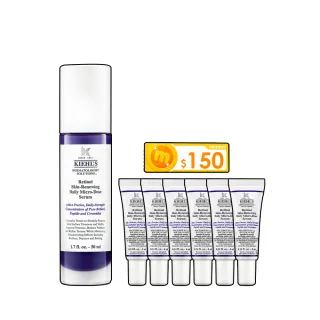 【契爾氏】官方直營 A醇全能新生抗痕精華50ml組(Kiehl’s/大瓶裝/修護 緊緻)