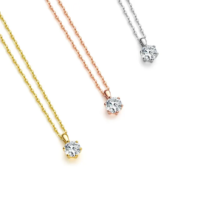 【鉅曜】18K 50分 經典鑽石項鍊-多色選 18K鍊+18K墜 (培育鑽石)