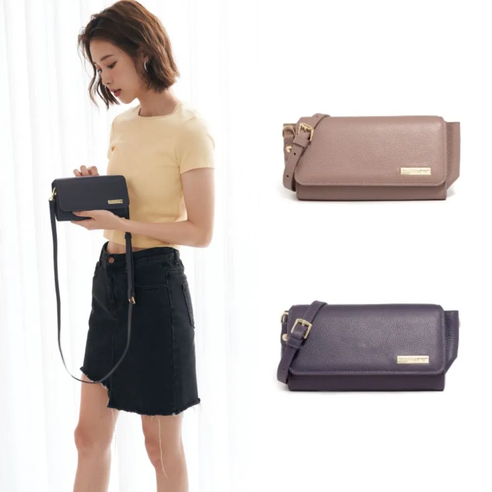 【PEPPER’S】交換禮物 真皮工藝 CUBE 牛皮橫式掀蓋隨行包 - 淡拿鐵/深紫色(隨行包 掀蓋包)