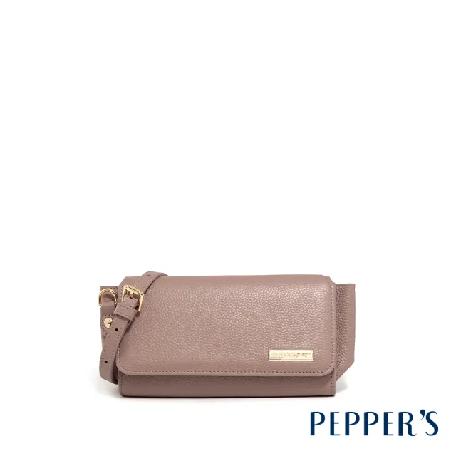 【PEPPER’S】交換禮物 真皮工藝 CUBE 牛皮橫式掀蓋隨行包 - 淡拿鐵/深紫色(隨行包 掀蓋包)