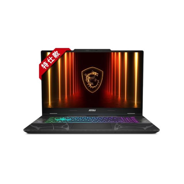 【MSI 微星】特仕17吋獨顯電競筆電(Cyborg 17/Core 7 240H/16G+16G/1TB SSD/RTX5050/W11/B2RWEKG-019TW)