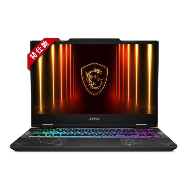 【MSI 微星】特仕15.6吋獨顯電競筆電(Cyborg 15/Core 7 240H/16G/1TB SSD/RTX5050/W11/B2RWEKG-028TW)