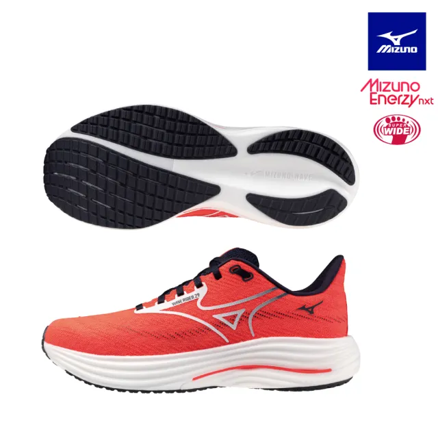 MIZUNO 美津濃】WAVE RIDER 29 男款慢跑鞋J1GC2504XX（任選一雙）(慢跑