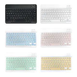 BL-KB2 靜音無線藍芽鍵盤(安卓/iOS/Windows系統相容 手機平板 輕薄便攜 持久續航)