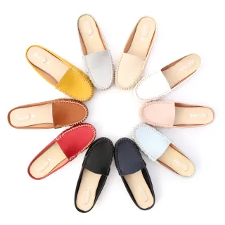 【D+AF】舒適樂活．MIT素面豆豆穆勒鞋