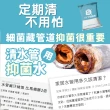 【寶媽咪】台灣製水管疏通粉6入(下殺一包不用59元/水管疏通劑//管道疏通/水管疏通/堵塞)