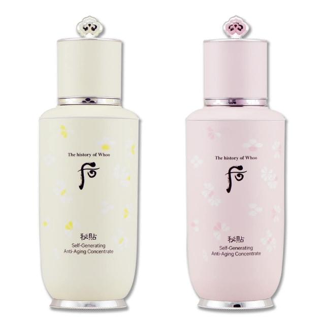 即期品【WHOO 后】重生秘帖-粉漾時光限定版 90ML（保存期限至2026/08.無盒版.專櫃公司貨）