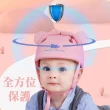 【KIDS PARK】歐美定制護頭防撞帽 K款(僅70克/魔鬼氈調節/雙重抗震/寶寶學步防摔帽)