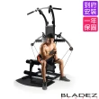 【BLADEZ】BIO FORCE氣壓滑輪多功能重量訓練機(全身訓練/多種訓練模式)