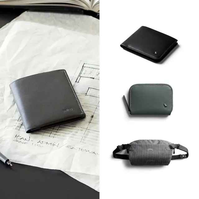 【Bellroy】人氣皮夾/斜背包 多款均一價