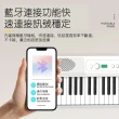 【WERSI】WS88PRO專業版摺疊無線藍芽智慧教學88鍵電鋼琴(摺疊 法國音源 力度 重錘 數位鋼琴 教學 贈送教材)