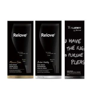 【Relove】男性專用私密潔淨凝露-摩洛哥公爵/英倫紳士/PLAYBOY聯名款(溫感/涼感/赤靈芝萃取/輕鬆抗異味)