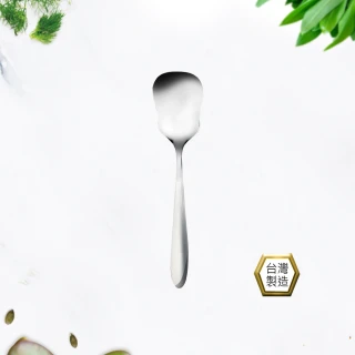 【PERFECT 理想】極緻316布丁匙-台灣製造(亮面拋光)