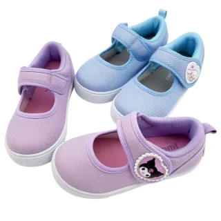 【SANRIO 三麗鷗】台灣製庫洛米 大耳狗室內鞋(酷洛米 幼稚園 幼兒園鞋)