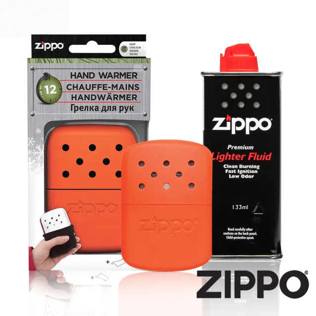 【Zippo官方直營】暖手爐懷爐-大型橘色-12小時＋133MLZippo專用油(暖手爐 懷爐)