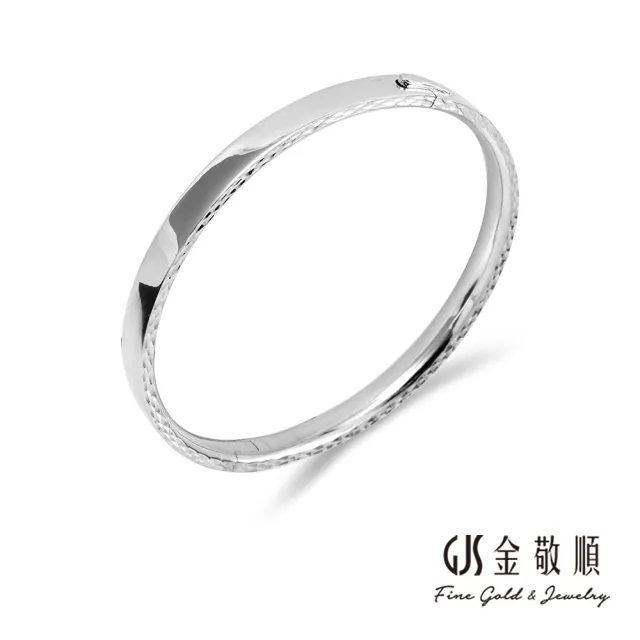 【GJS 金敬順】鉑金PT950 鉑金手環 光面素圈(鉑金重:4.67錢+-0.03錢)